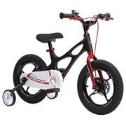 Billige 16" Børnecykler - Børnecykel 16"På Tilbud